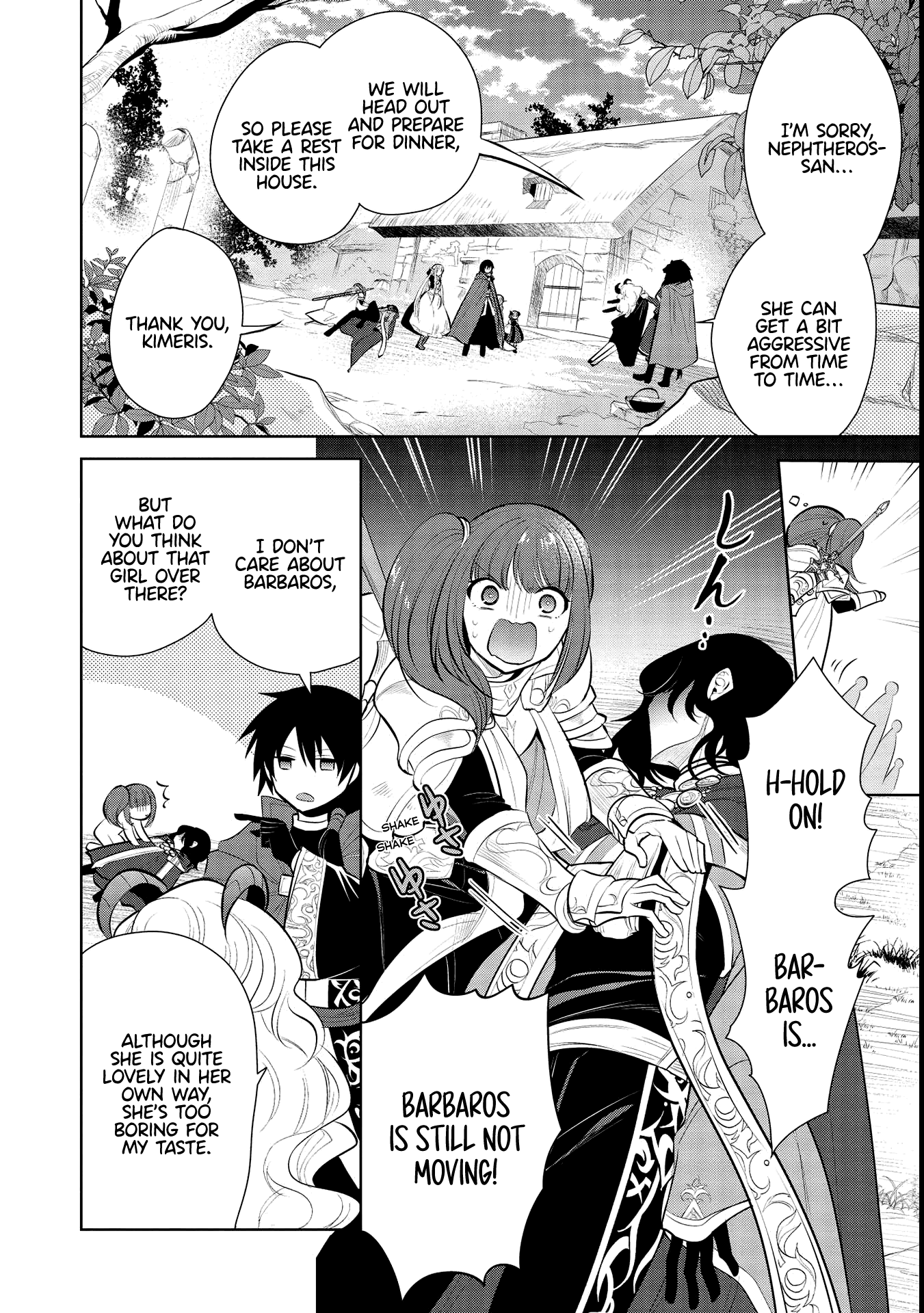 Maou no Ore ga Dorei Elf wo Yome ni Shitanda ga, Dou Medereba Ii? Chapter 39 24